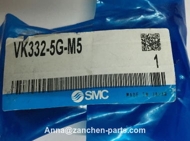 SMC AW20-02BE-B Pressure Reducing Regulator